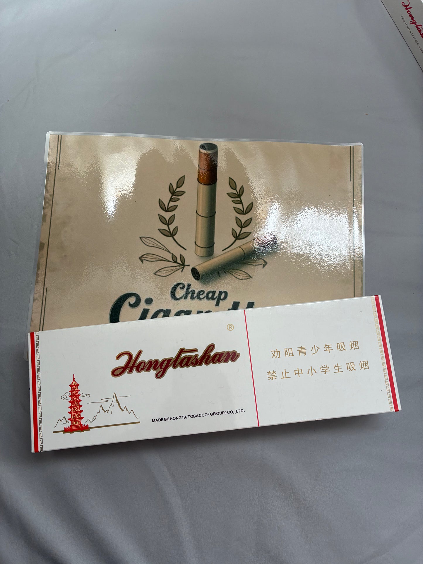 Hongtashan (10 Pack)